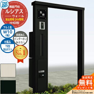 yTtz@\和 VAXEH[ HH03^ W10 oƖ^Cv(24VƖ) {́FA~F oFT9^|Xg VvIz{bNX2^ C^[zHȂ 和 |Xg YKKap UYA-HH03