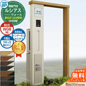 yTtz@\和 VAXEH[ HH03^ W08 \D^Cv(24VƖ) {́FF oFT9R(L)^|Xg VvIz{bNX2^ C^[zHt 和 |Xg YKKap UYA-HH03 