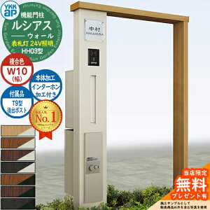 yTtz@\和 VAXEH[ HH03^ W10 \D^Cv(24VƖ) {́FF oFT9^|Xg VvIz{bNX2^ C^[zHt 和 |Xg YKKap UYA-HH03 X