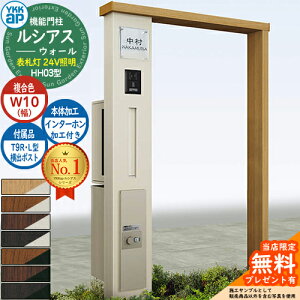 yTtz@\和 VAXEH[ HH03^ W10 \D^Cv(24VƖ) {́FF oFT9R(L)^|Xg VvIz{bNX2^ C^[zHt 和 |Xg YKKap UYA-HH03 