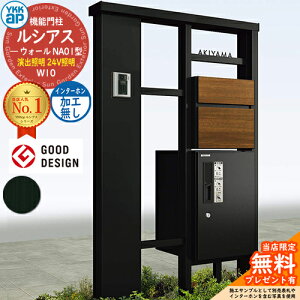 yTtz@\和 VAXEH[ NA01^ W10 oƖ^Cv(24VƖ) {́FA~F OoFT10^|Xg(F) C^[zHȂ VAXz{bNX1^ 和 |Xg YKKap