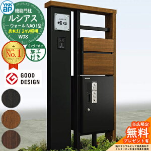 yTtz@\和 VAXEH[ NA01^ W08 \D^Cv(24VƖ) {́FF OoFT10^|Xg(F) C^[zHt VAXz{bNX1^ 和 |Xg YKKap UYA-N