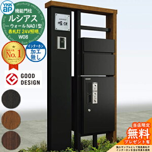 yTtz@\和 VAXEH[ NA01^ W08 \D^Cv(24VƖ) {́FF OoFT10^|Xg(A~F) C^[zHȂ VAXz{bNX1^ 和 |Xg YKKap UY