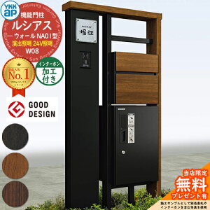 yTtz@\和 VAXEH[ NA01^ W08 oƖ^Cv(24VƖ) {́FF OoFT10^|Xg(F) C^[zHt VAXz{bNX1^ 和 |Xg YKKap UY