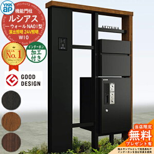 yTtz@\和 VAXEH[ NA01^ W10 oƖ^Cv(24VƖ) {́FF OoFT10^|Xg(A~F) C^[zHt VAXz{bNX1^ 和 |Xg YKKap