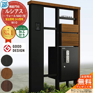 yTtz@\和 VAXEH[ NA01^ W10 oƖ^Cv(24VƖ) {́FF OoFT10^|Xg(F) C^[zHt VAXz{bNX1^ 和 |Xg YKKap UY