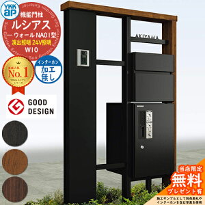 yTtz@\和 VAXEH[ NA01^ W10 oƖ^Cv(24VƖ) {́FF OoFT10^|Xg(A~F) C^[zHȂ VAXz{bNX1^ 和 |Xg YKKap