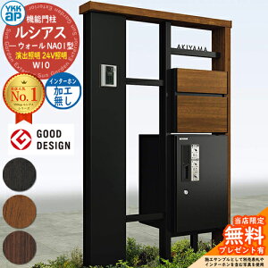 yTtz@\和 VAXEH[ NA01^ W10 oƖ^Cv(24VƖ) {́FF OoFT10^|Xg(F) C^[zHȂ VAXz{bNX1^ 和 |Xg YKKap UY