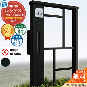 yTtz@\和 VAXEH[ NE01^ W10 oƖ^Cv(24VƖ) {́FA~F |XgHt T9^(o) C^[zHt 和 |Xg YKKap UYA-NE01 Xփ|Xg X֎