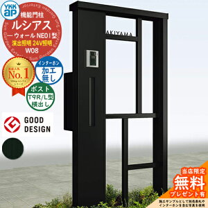 yTtz@\和 VAXEH[ NE01^ W08 oƖ^Cv(24VƖ) {́FA~F |XgHt T9R(L)^(o) C^[zHȂ 和 |Xg YKKap UYA-NE01 Xփ|Xg X