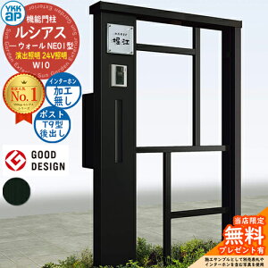 yTtz@\和 VAXEH[ NE01^ W10 oƖ^Cv(24VƖ) {́FA~F |XgHt T9^(o) C^[zHȂ 和 |Xg YKKap UYA-NE01 Xփ|Xg X֎