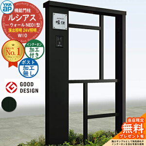 yTtz@\和 VAXEH[ NE01^ W10 oƖ^Cv(24VƖ) {́FA~F |XgHȂ C^[zHt 和 |Xg YKKap UYA-NE01 ˌėp O ̌^ Ɩ LE