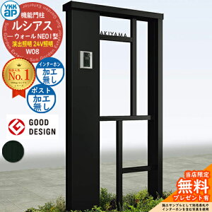 yTtz@\和 VAXEH[ NE01^ W08 oƖ^Cv(24VƖ) {́FA~F |XgHȂ C^[zHȂ 和 |Xg YKKap UYA-NE01 ˌėp O ̌^ Ɩ LE