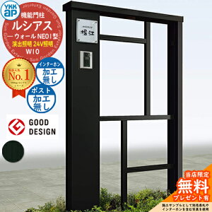 yTtz@\和 VAXEH[ NE01^ W10 oƖ^Cv(24VƖ) {́FA~F |XgHȂ C^[zHȂ 和 |Xg YKKap UYA-NE01 ˌėp O ̌^ Ɩ LE