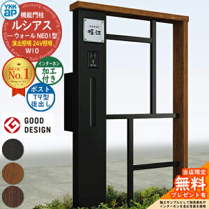 yTtz@\和 VAXEH[ NE01^ W10 oƖ^Cv(24VƖ) {́FF |XgHt T9^(o) C^[zHt 和 |Xg YKKap UYA-NE01 Xփ|Xg X֎