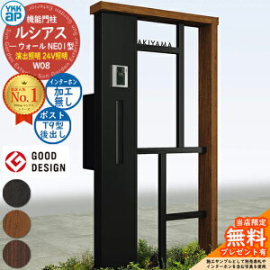 yTtz@\和 VAXEH[ NE01^ W08 oƖ^Cv(24VƖ) {́FF |XgHt T9^(o) C^[zHȂ 和 |Xg YKKap UYA-NE01 Xփ|Xg X֎