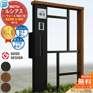 yTtz@\和 VAXEH[ NE01^ W10 oƖ^Cv(24VƖ) {́FF |XgHt T9^(o) C^[zHȂ 和 |Xg YKKap UYA-NE01 Xփ|Xg X֎