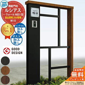 yTtz@\和 VAXEH[ NE01^ W10 oƖ^Cv(24VƖ) {́FF |XgHȂ C^[zHȂ 和 |Xg YKKap UYA-NE01 ˌėp O ̌^ Ɩ LED