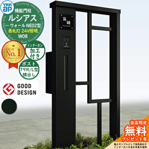 yTtz@\和 VAXEH[ NE02^ W08 \D^Cv(24VƖ) {́FA~F |XgHt T9R(L)^(o) C^[zHt 和 |Xg YKKap UYA-NE02 Xփ|Xg X