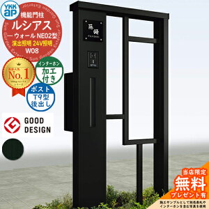 yTtz@\和 VAXEH[ NE02^ W08 oƖ^Cv(24VƖ) {́FA~F |XgHt T9^(o) C^[zHt 和 |Xg YKKap UYA-NE02 Xփ|Xg X֎