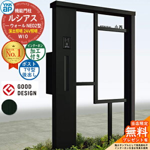 yTtz@\和 VAXEH[ NE02^ W10 oƖ^Cv(24VƖ) {́FA~F |XgHt T9^(o) C^[zHt 和 |Xg YKKap UYA-NE02 Xփ|Xg X֎