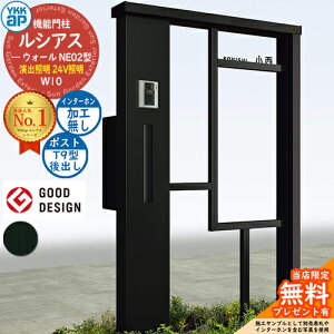 yTtz@\和 VAXEH[ NE02^ W10 oƖ^Cv(24VƖ) {́FA~F |XgHt T9^(o) C^[zHȂ 和 |Xg YKKap UYA-NE02 Xփ|Xg X֎