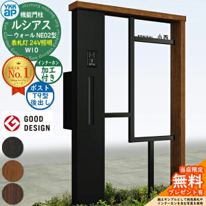 yTtz@\和 VAXEH[ NE02^ W10 \D^Cv(24VƖ) {́FF |XgHt T9^(o) C^[zHt 和 |Xg YKKap UYA-NE02 Xփ|Xg X֎ 