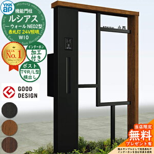 yTtz@\和 VAXEH[ NE02^ W10 \D^Cv(24VƖ) {́FF |XgHt T9R(L)^(o) C^[zHt 和 |Xg YKKap UYA-NE02 Xփ|Xg X֎