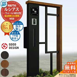 yTtz@\和 VAXEH[ NE02^ W08 oƖ^Cv(24VƖ) {́FF |XgHt T9^(o) C^[zHȂ 和 |Xg YKKap UYA-NE02 Xփ|Xg X֎