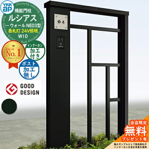 yTtz@\和 VAXEH[ NE03^ W10 \D^Cv(24VƖ) {́FA~F |XgHȂ C^[zHt 和 |Xg YKKap UYA-NE03 ˌėp O ̌^ Ɩ LED