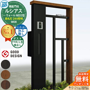 yTtz@\和 VAXEH[ NE03^ W08 \D^Cv(24VƖ) {́FF |XgHt T9R(L)^(o) C^[zHȂ 和 |Xg YKKap UYA-NE03 Xփ|Xg X֎