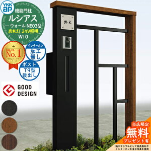 yTtz@\和 VAXEH[ NE03^ W10 \D^Cv(24VƖ) {́FF |XgHt T9^(o) C^[zHȂ 和 |Xg YKKap UYA-NE03 Xփ|Xg X֎ 