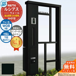 yTtz@\和 VAXEH[ NH01^ W08 oƖ^Cv(24VƖ) {́FA~F oFT9^|Xg VvIz{bNX2^ C^[zHȂ 和 |Xg YKKap UYA-NH01