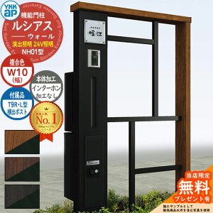 yTtz@\和 VAXEH[ NH01^ W10 oƖ^Cv(24VƖ) {́FF oFT9R(L)^|Xg VvIz{bNX2^ C^[zHȂ 和 |Xg YKKap UYA-NH0