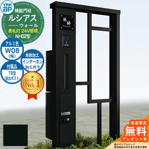 yTtz@\和 VAXEH[ NH02^ W08 \D^Cv(24VƖ) {́FA~F oFT9^|Xg VvIz{bNX2^ C^[zHt 和 |Xg YKKap UYA-NH02 