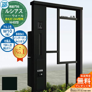 yTtz@\和 VAXEH[ NH02^ W10 \D^Cv(24VƖ) {́FA~F oFT9R(L)^|Xg VvIz{bNX2^ C^[zHt 和 |Xg YKKap UYA-NH0