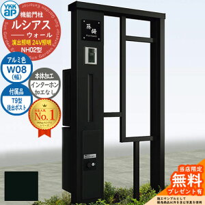 yTtz@\和 VAXEH[ NH02^ W08 oƖ^Cv(24VƖ) {́FA~F oFT9^|Xg VvIz{bNX2^ C^[zHȂ 和 |Xg YKKap UYA-NH02