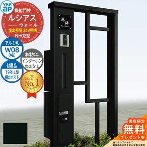 yTtz@\和 VAXEH[ NH02^ W08 oƖ^Cv(24VƖ) {́FA~F oFT9R(L)^|Xg VvIz{bNX2^ C^[zHȂ 和 |Xg YKKap UYA-