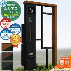 yTtz@\和 VAXEH[ NH02^ W08 \D^Cv(24VƖ) {́FF oFT9^|Xg VvIz{bNX2^ C^[zHt 和 |Xg YKKap UYA-NH02 X