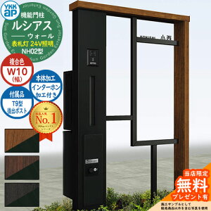 yTtz@\和 VAXEH[ NH02^ W10 \D^Cv(24VƖ) {́FF oFT9^|Xg VvIz{bNX2^ C^[zHt 和 |Xg YKKap UYA-NH02 X