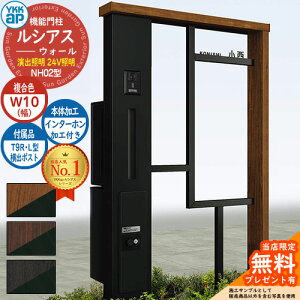 yTtz@\和 VAXEH[ NH02^ W10 oƖ^Cv(24VƖ) {́FF oFT9R(L)^|Xg VvIz{bNX2^ C^[zHt 和 |Xg YKKap UYA-NH0