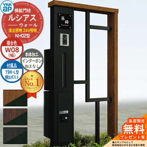 yTtz@\和 VAXEH[ NH02^ W08 oƖ^Cv(24VƖ) {́FF oFT9R(L)^|Xg VvIz{bNX2^ C^[zHȂ 和 |Xg YKKap UYA-NH0