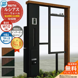 yTtz@\和 VAXEH[ NH02^ W10 oƖ^Cv(24VƖ) {́FF oFT9R(L)^|Xg VvIz{bNX2^ C^[zHȂ 和 |Xg YKKap UYA-NH0