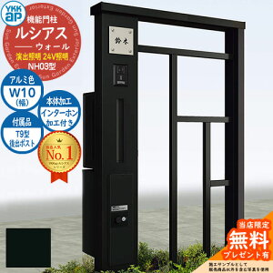 yTtz@\和 VAXEH[ NH03^ W10 oƖ^Cv(24VƖ) {́FA~F oFT9^|Xg VvIz{bNX2^ C^[zHt 和 |Xg YKKap UYA-NH03