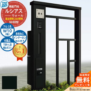 yTtz@\和 VAXEH[ NH03^ W10 oƖ^Cv(24VƖ) {́FA~F oFT9R(L)^|Xg VvIz{bNX2^ C^[zHt 和 |Xg YKKap UYA-