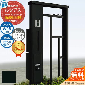 yTtz@\和 VAXEH[ NH03^ W08 oƖ^Cv(24VƖ) {́FA~F oFT9R(L)^|Xg VvIz{bNX2^ C^[zHȂ 和 |Xg YKKap UYA-