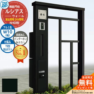 yTtz@\和 VAXEH[ NH03^ W10 oƖ^Cv(24VƖ) {́FA~F oFT9^|Xg VvIz{bNX2^ C^[zHȂ 和 |Xg YKKap UYA-NH03