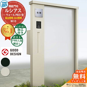 yTtz@\和 VAXEH[ PE01^ W10 oƖ^Cv(24VƖ) {́FA~F |XgHt T9R(L)^(o) C^[zHt 和 |Xg YKKap UYA-PE01 Xփ|Xg X