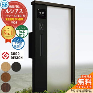 yTtz@\和 VAXEH[ PE01^ W08 oƖ^Cv(24VƖ) {́FF |XgHt T9^(o) C^[zHt 和 |Xg YKKap UYA-PE01 Xփ|Xg X֎