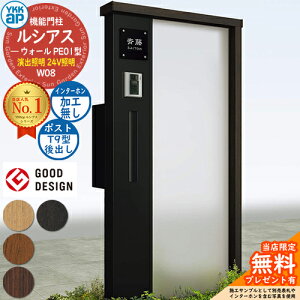 yTtz@\和 VAXEH[ PE01^ W08 oƖ^Cv(24VƖ) {́FF |XgHt T9^(o) C^[zHȂ 和 |Xg YKKap UYA-PE01 Xփ|Xg X֎